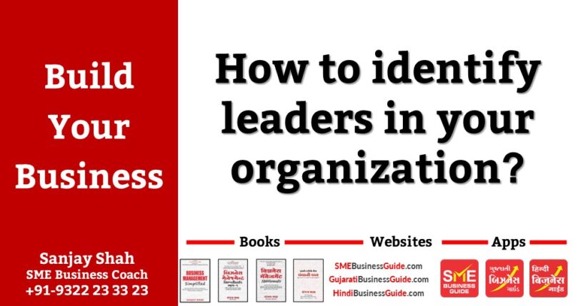 How To Identify Leaders In Your organization?